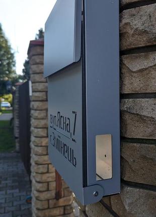 Адресный почтовый ящик для писем и газет почтовый ящик с индивидуальным адресоом