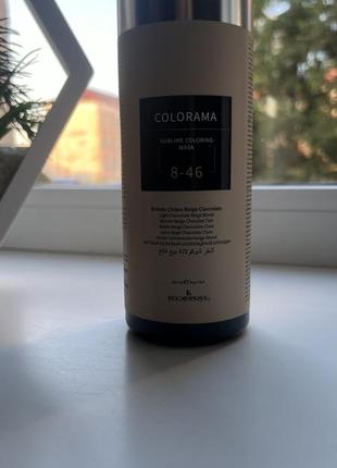 Тонирующая маска для волос kleral system colorama sublime coloring mask, 500 мл 8.46...