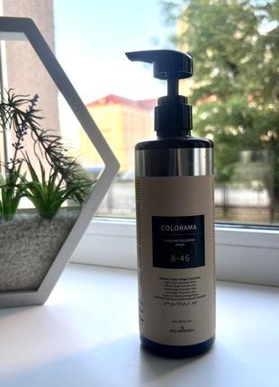Тонирующая маска для волос kleral system colorama sublime coloring mask, 500 мл 8.46...