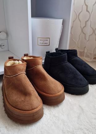 Ugg