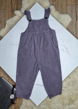 Стильный комбинзон