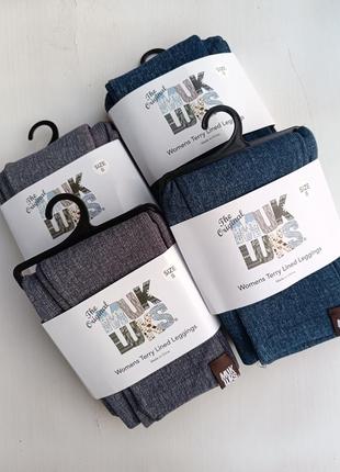 Женские теплые леггинсы, лосины на флисе под джинс от muk luks размер с.
отличное качество!