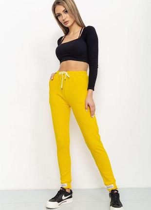 Спорт штаны женские демисезонные, цвет желтый, 226r0252 фото