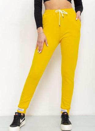 Спорт штаны женские демисезонные, цвет желтый, 226r0251 фото