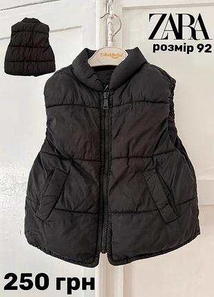 Жилетка детская zara
