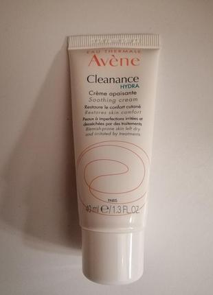 Крем для обличчя avene
