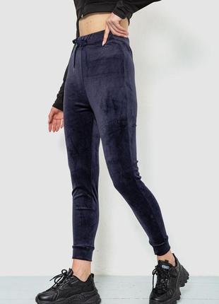 Спорт штани жіночі велюрові, колір темно-синій, 244r55713 фото