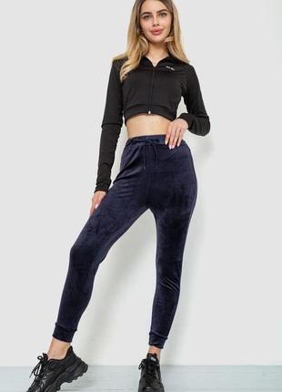 Спорт штаны женские велюровые, цвет темно-синий, 244r55712 фото