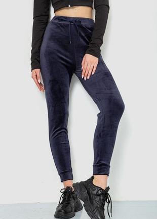 Спорт штаны женские велюровые, цвет темно-синий, 244r55711 фото