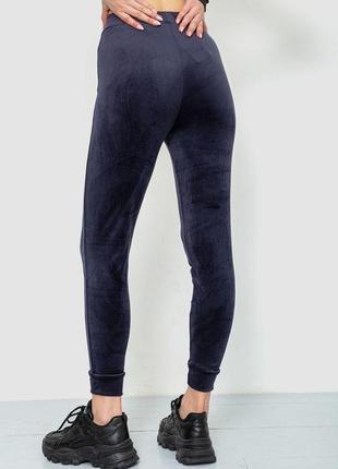 Спорт штаны женские велюровые, цвет темно-синий, 244r55714 фото