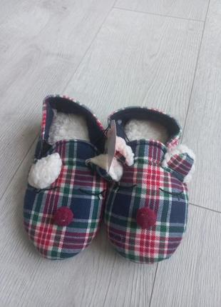Теплі тапочки