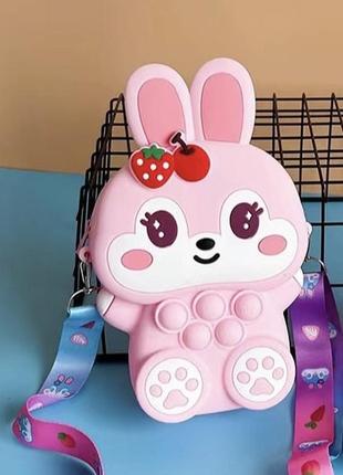 Большая детская сумочка зайчик силикон поп ит