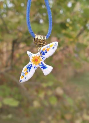 Подвеска горлица