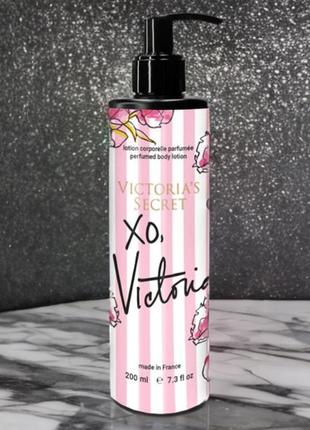 Парфумований лосьйон для тіла victoria's secret xo victoria 200ml