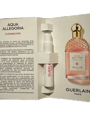 Guerlain aqua allegoria florabloom туалетная вода (пробник)2 фото