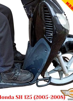 Подножки передние, подставка для ног для honda sh 125 (2005-2008)