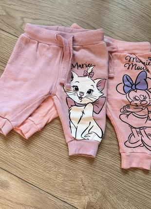 Штанишки для новорожденных