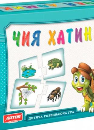 Гра де чий будинок artos games (0468) 30 карток