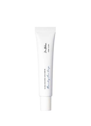 Серум для шкіри навколо очей dr. althea to be eyeconic eye serum, 25 мл