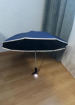 Парасоля реверсна з ліхтариком: синя, бордова, бежева, рожева, чорна; автоматична,...