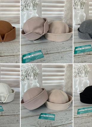 Морячка папайка беж кемел