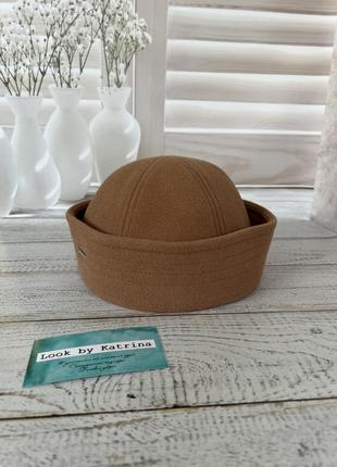 Морячка папайка беж кемел