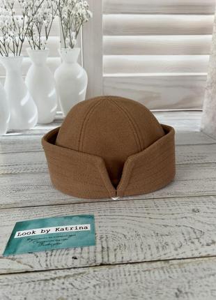 Морячка папайка беж кемел