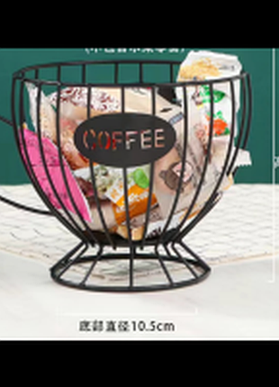 Ваза для фруктов viva lacy cup black