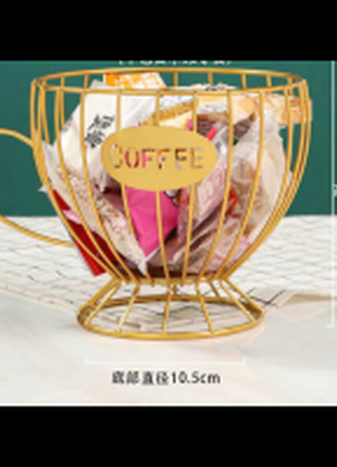 Ваза для фруктов viva lacy cup