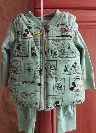 Костюм для малюка