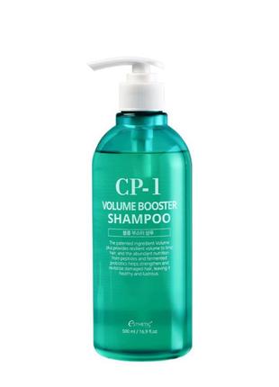 Шампунь для об'єму cp-1 volume booster shampoo, 500 мл