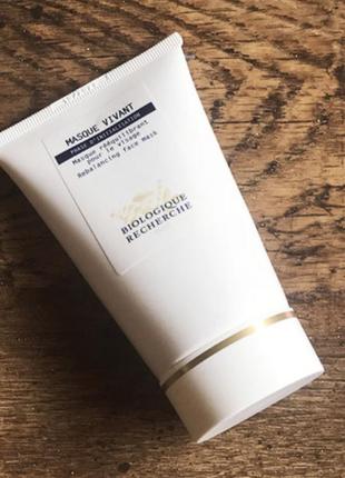 Очищувальна маска з екстрактом дріжджів masque Diving biologique recherche