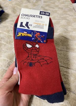 Носки 35-38 размер для мальчика