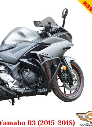 Yamaha r3 (2015-2018) захисні дуги