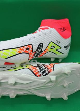 Сороконожки (детские и подростковые)