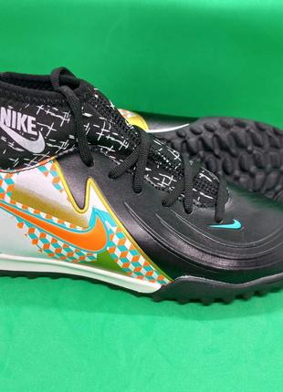 Сороконожки (детские и подростковые)