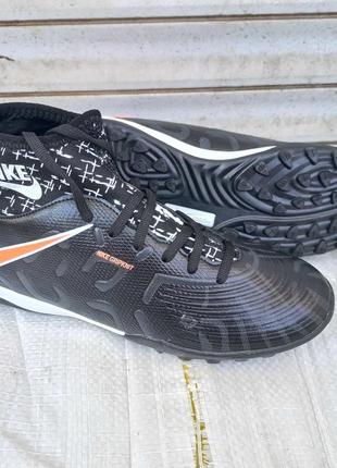 Сороконожки (детские и подростковые)