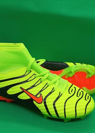 Сороконожки (детские и подростковые)