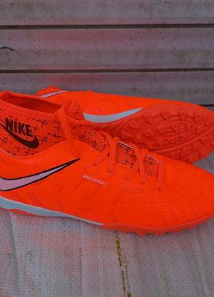 Сороконожки (детские и подростковые)