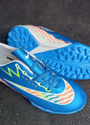 Сороконожки (детские и подростковые)