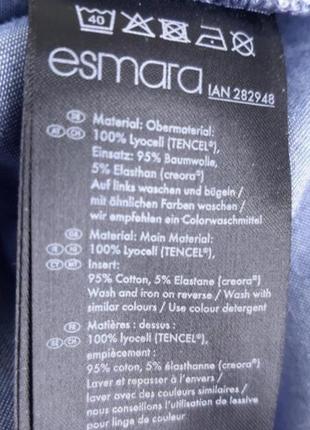 Штани джинсові джинси м'які для вагітних tencel esmara6 фото