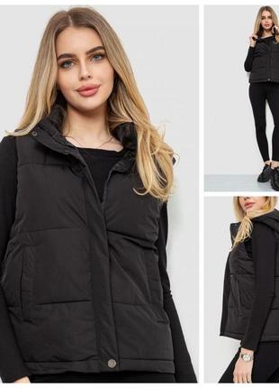 Женская демисезонная жилетка с капюшоном, чёрная