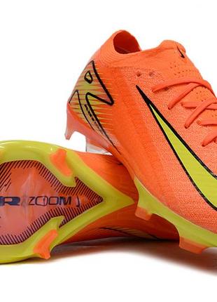 Детские футбольные бутсы nike air zoom ballet vapor 16 fg, бутсы для детей найк