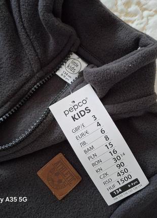 Флисовая кофточка pepco