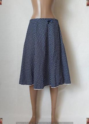 Новая красивая юбка миди со 100 % хлопка в белый мелкий горох на синем фоне, размер хл