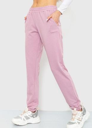 Спорт штаны женские двухнитка, цвет пудровый, 226r0303 фото