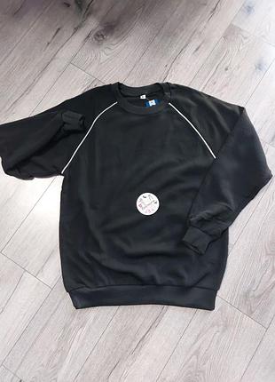 Кофта чоловіча