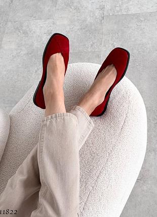 Балетки натуральная замша