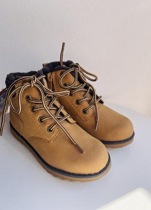Детские ботинки lupilu