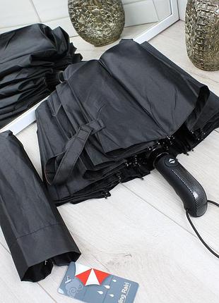 Мужской стильный и качественный зонт